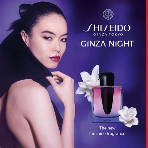 ginza intense woman edp 50ml|ginza shiseido for women.